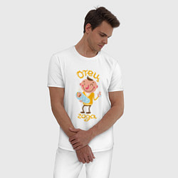 Пижама хлопковая мужская Отец года, цвет: белый — фото 2