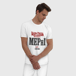Пижама хлопковая мужская MEPHI, цвет: белый — фото 2