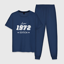 Пижама хлопковая мужская Limited Edition 1972, цвет: тёмно-синий