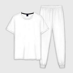 Пижама хлопковая мужская Год выпуска 1983, цвет: белый