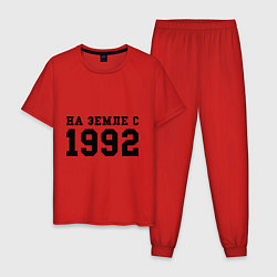 Пижама хлопковая мужская На Земле с 1992, цвет: красный