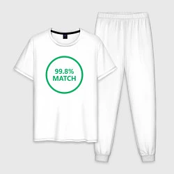 Пижама хлопковая мужская 99.8% Match, цвет: белый