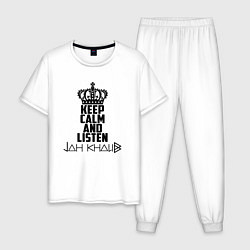 Пижама хлопковая мужская Keep Calm & Listen Jah Khalib, цвет: белый