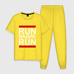 Пижама хлопковая мужская Run Вадик Run, цвет: желтый