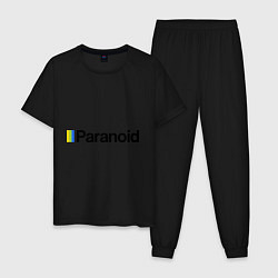 Пижама хлопковая мужская Paranoid, цвет: черный