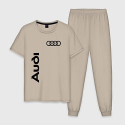 Мужская пижама Audi Style