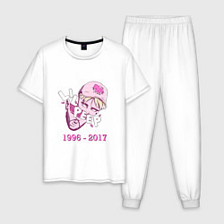 Пижама хлопковая мужская Lil Peep: 1996-2017, цвет: белый