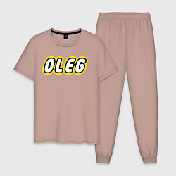 Пижама хлопковая мужская Oleg, цвет: пыльно-розовый