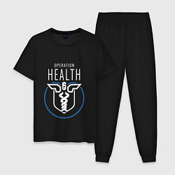 Пижама хлопковая мужская Operation Health, цвет: черный