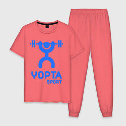 Пижама хлопковая мужская Yopta Sport, цвет: коралловый
