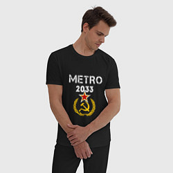 Пижама хлопковая мужская Metro 2033 цвета черный — фото 2