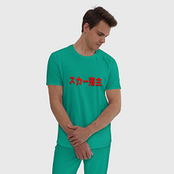 Пижама хлопковая мужская Scarlxrd, цвет: зеленый — фото 2