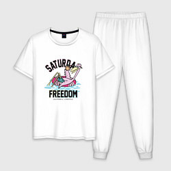 Пижама хлопковая мужская Saturday Freedom, цвет: белый