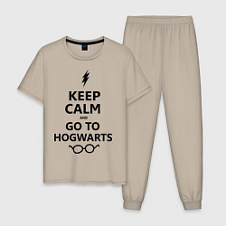 Пижама хлопковая мужская Keep Calm & Go To Hogwarts, цвет: миндальный