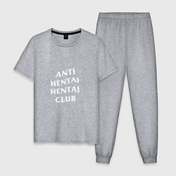 Пижама хлопковая мужская ANTI HENTAI CLUB, цвет: меланж