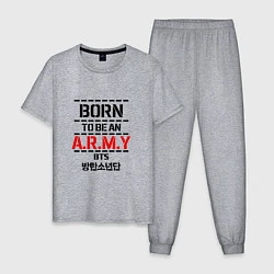 Пижама хлопковая мужская Born to be an ARMY BTS, цвет: меланж