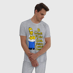 Пижама хлопковая мужская Гомер в каждом из нас, цвет: меланж — фото 2