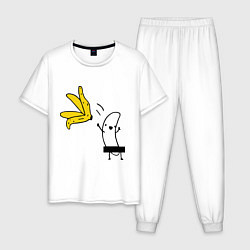 Пижама хлопковая мужская Банан стриптизер, цвет: белый