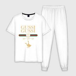 Пижама хлопковая мужская GUSSI GUSSI Fashion, цвет: белый