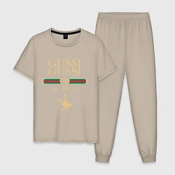 Пижама хлопковая мужская GUSSI GUSSI Fashion, цвет: миндальный