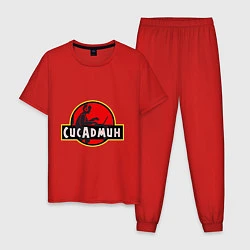 Пижама хлопковая мужская Парк Сисадмина, цвет: красный