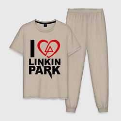 Пижама хлопковая мужская I love Linkin Park, цвет: миндальный