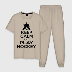 Пижама хлопковая мужская Keep Calm & Play Hockey, цвет: миндальный