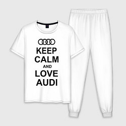 Мужская пижама Keep Calm & Love Audi