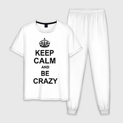 Мужская пижама Keep Calm & Be Crazy