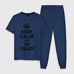 Пижама хлопковая мужская Keep Calm & Be Crazy, цвет: тёмно-синий