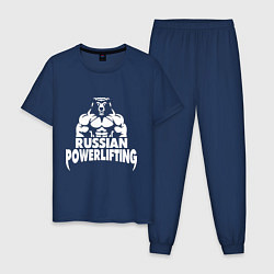 Пижама хлопковая мужская Russian powerlifting, цвет: тёмно-синий