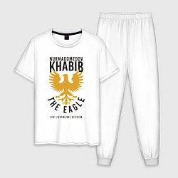 Пижама хлопковая мужская Khabib: The Eagle, цвет: белый