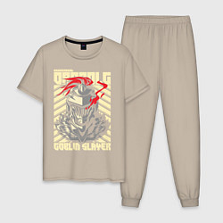 Пижама хлопковая мужская Goblin Slayer Knight, цвет: миндальный