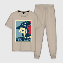 Пижама хлопковая мужская MLP: Yes I Can, цвет: миндальный