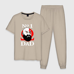 Пижама хлопковая мужская Dad Kratos, цвет: миндальный
