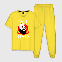 Пижама хлопковая мужская Dad Kratos, цвет: желтый