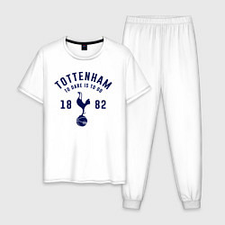 Пижама хлопковая мужская FC Tottenham 1882, цвет: белый