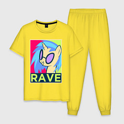 Пижама хлопковая мужская DJ Pon-3 RAVE, цвет: желтый