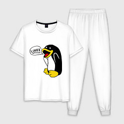 Пижама хлопковая мужская Пингвин: Linux, цвет: белый