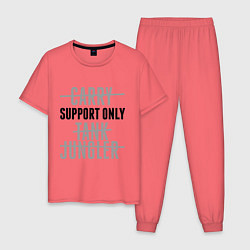 Пижама хлопковая мужская Support only, цвет: коралловый