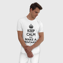 Пижама хлопковая мужская Keep Calm & Make A Pentakill, цвет: белый — фото 2