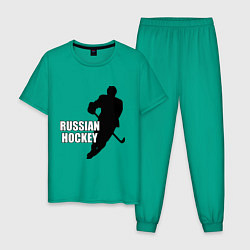 Пижама хлопковая мужская Russian Red Hockey, цвет: зеленый