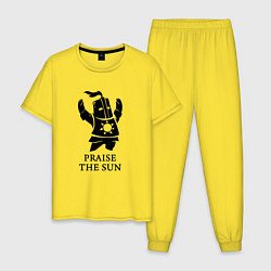 Мужская пижама Praise the Sun
