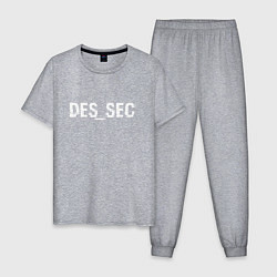 Пижама хлопковая мужская DED_SEC, цвет: меланж