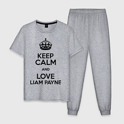 Мужская пижама Keep Calm & Love Liam Payne