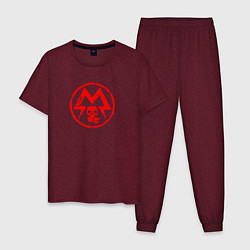 Пижама хлопковая мужская Metro: Sparta Warriors, цвет: меланж-бордовый