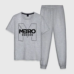 Пижама хлопковая мужская Metro Exodus, цвет: меланж