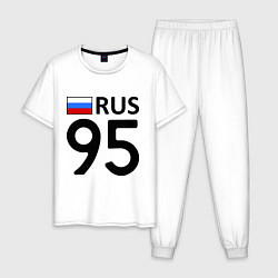 Пижама хлопковая мужская RUS 95, цвет: белый