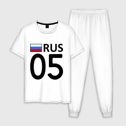 Пижама хлопковая мужская RUS 05, цвет: белый