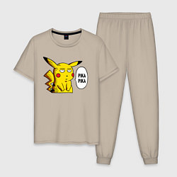 Мужская пижама Pika Pika Okay